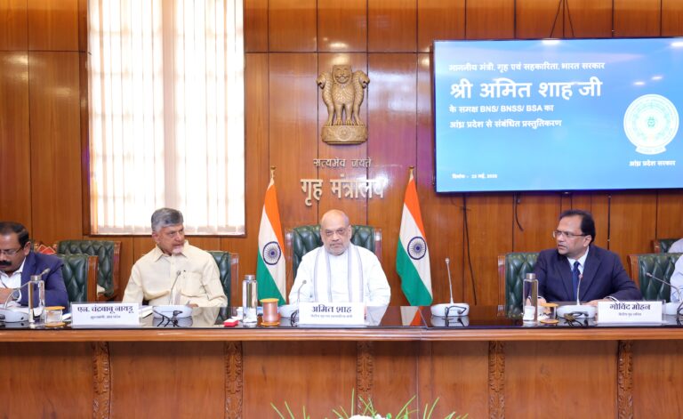 Amit Shah Urges Full Rollout of New Criminal Laws in Andhra Pradesh