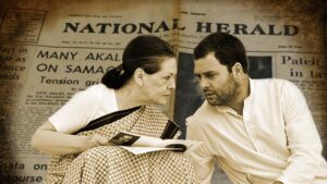 National Herald Case Twist: ED Alleges Congress Leaders Were Directed to Fund Young Indian