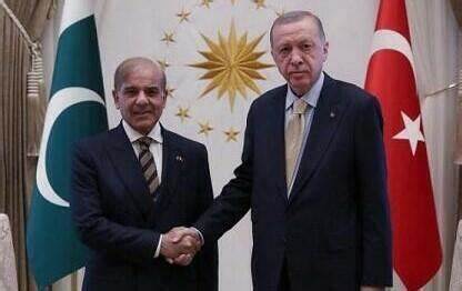 Türkiye-Pakistan Strategic Embrace: Inside Shehbaz Sharif's Meeting with Erdogan