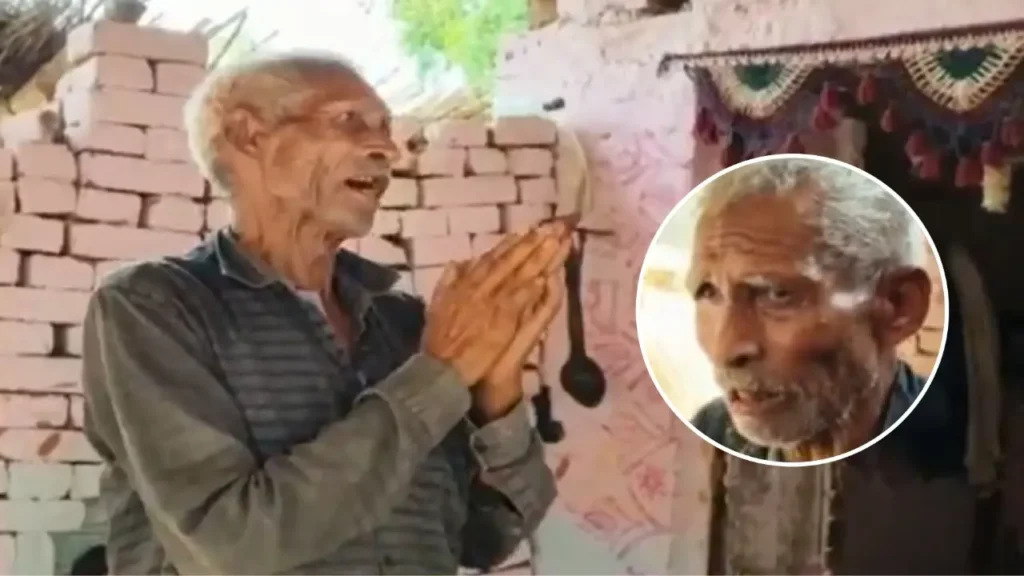 Lakhan Lal’s 43-Year Ordeal: A 104-Year-Old Acquitted – A Mirror to India’s Judicial Delay Crisis