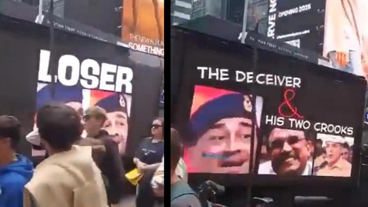Asim Munir Trolled as ‘Fraud Marshal’ on Times Square Billboard