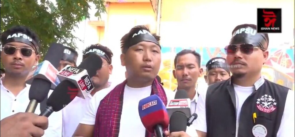 Rohingya Row in Arunachal: Protests Erupt Over Illegal Immigration, Voter Fraud Fears