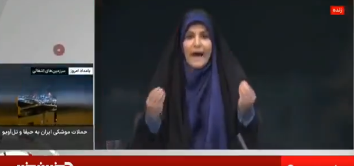 Israel Bombs Iran’s State TV On Air