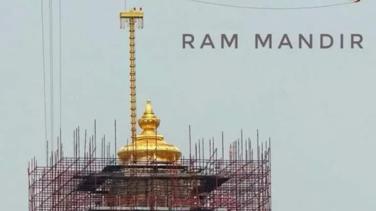 Ayodhya Ram Mandir's Golden Shikhara