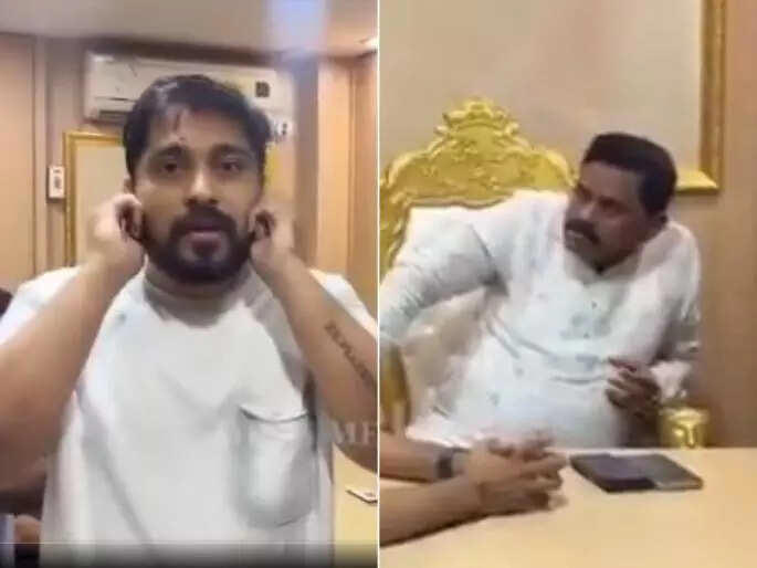 Traders SLAPPED & HUMILIATED in Thane for NOT Speaking Marathi