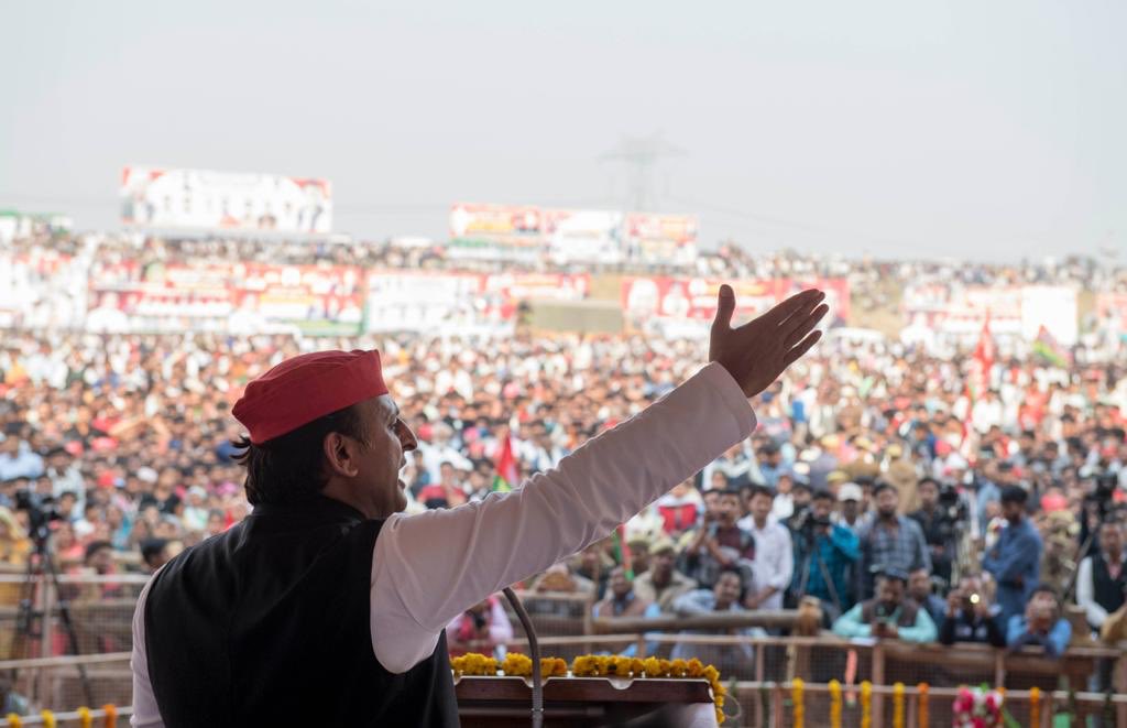 Brahmin Families Hoist BLACK FLAGS at Akhilesh Yadav in Azamgarh